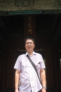 熊燕军