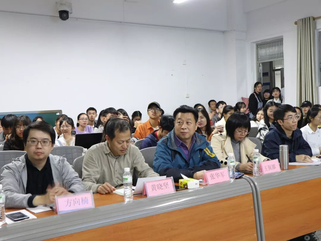 辩什么利什么成语_成语故事简笔画